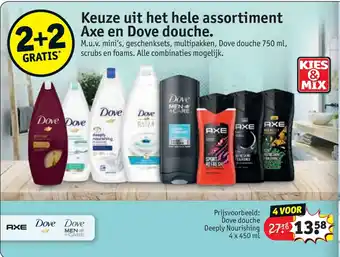 Kruidvat Keuze uit het hele assortiment axe en dove douche aanbieding