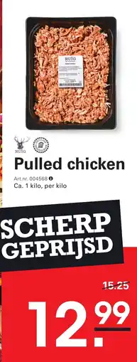 Sligro Pulled chicken aanbieding