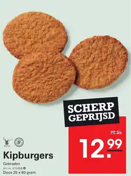 Sligro Kipburgers Gebraden aanbieding