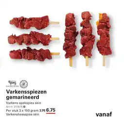 Sligro Varkensspiezen gemarineerd aanbieding