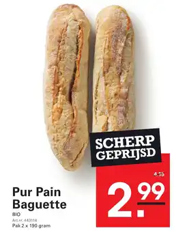 Sligro Pur Pain Baguette aanbieding