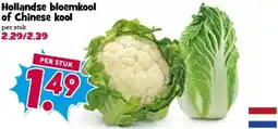 Boon`s Markt Hollandse bloemkool of Chinese kool aanbieding