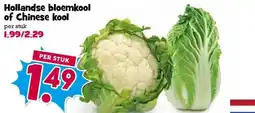 Boon`s Markt Hollandse bloemkool of Chinese kool aanbieding