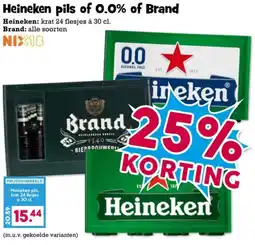 Boon`s Markt Heineken pils of 0.0% of Brand aanbieding