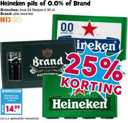 Boon`s Markt Heineken pils of 0.0% of Brand aanbieding