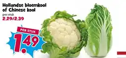 Boon`s Markt Hollandse bloemkool of Chinese kool aanbieding