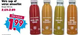 Boon`s Markt Vers sap of verse smoothie aanbieding