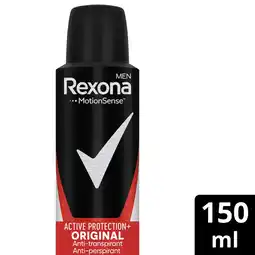 Albert Heijn Rexona Men protection anti-transpirant spray aanbieding
