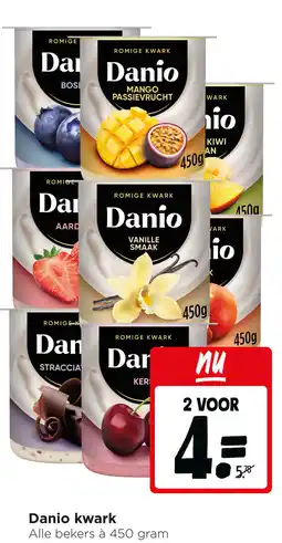 Jumbo Danio kwark aanbieding