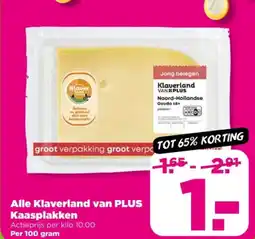 PLUS Alle klaverland van plus kaasplakken aanbieding