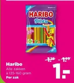 PLUS Haribo aanbieding
