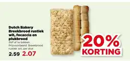 PLUS Dutch bakery breekbrood rustiek wit, focaccia en plukbrood aanbieding