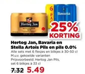 Hertog jan, bavaria en stella artois pils en pils 0.0%