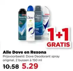 PLUS Alle dove en rexona aanbieding