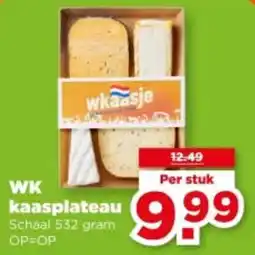 PLUS Wk kaasplateau aanbieding