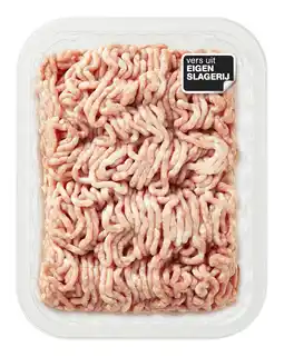 PLUS PLUS Gemengd gehakt ongekruid aanbieding