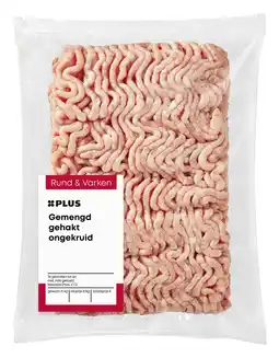 PLUS PLUS Gemengd gehakt VDV aanbieding