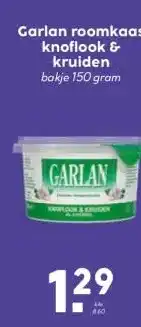 Coop Garlan roomkaas knoflook & kruiden aanbieding