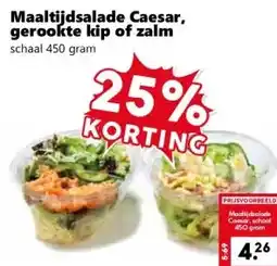 Coop Maaltijdsalade Caesar, gerookte kip of zalm aanbieding