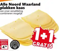 Coop Alle Noord Waarland plakken kaas aanbieding