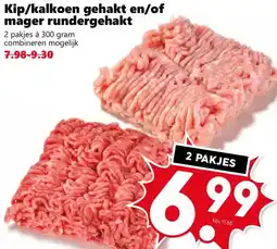 Coop Kip/kalkoen gehakt en/of mager rundergehakt aanbieding