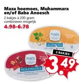 Coop Maza hoemoes, Muhammara en/of Baba Anoesch aanbieding
