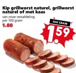 Coop Kip grillworst naturel, grillworst naturel of met kaas aanbieding