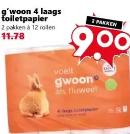 Coop g'woon 4 laags toiletpapier aanbieding