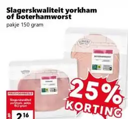 Coop Slagerskwaliteit yorkham of boterhamworst aanbieding