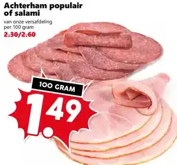 Coop Achterham populair of salami aanbieding