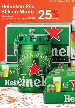 Sligro Heineken Pils Blik en Mono aanbieding