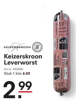 Sligro Keizerskroon Leverworst aanbieding