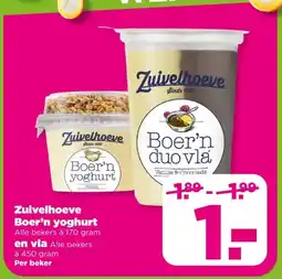 PLUS Zuivelhoeve Boer'n yoghurt en vla aanbieding