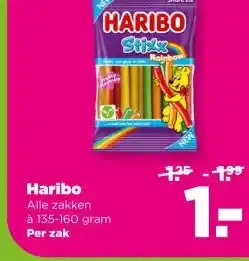 PLUS Haribo aanbieding