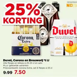 PLUS Duvel, Corona en Brouwerij 't IJ aanbieding