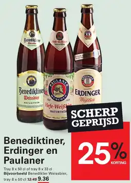 Sligro Benediktiner, Erdinger en Paulaner aanbieding