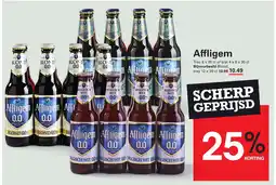 Sligro Affligem aanbieding