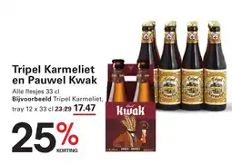 Sligro Tripel Karmeliet en Pauwel Kwak aanbieding