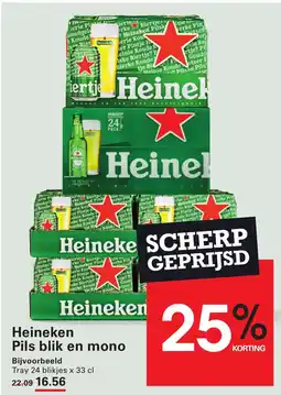 Sligro Heineken Pils blik en mono aanbieding