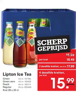 Sligro Lipton Ice Tea aanbieding
