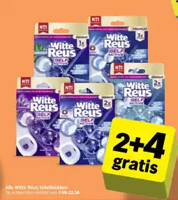 Albert Heijn Alle Witte Reus toiletblokken aanbieding