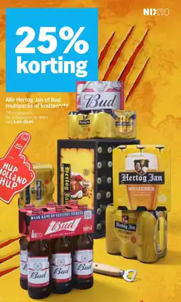 Albert Heijn Alle Hertog Jan of Bud multipacks of kratten aanbieding