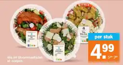 Albert Heijn Alle AH Stoommaaltijden of soepen aanbieding