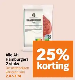 Albert Heijn Alle AH Hamburgers aanbieding