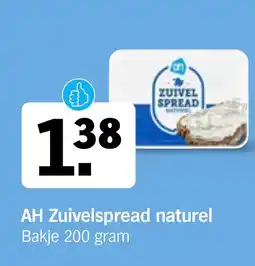 Albert Heijn AH Zuivelspread naturel aanbieding