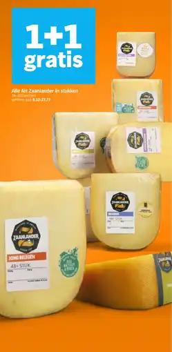 Albert Heijn Alle AH Zaanlander in stukken aanbieding
