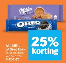 Albert Heijn Alle Milka of Oreo koek aanbieding