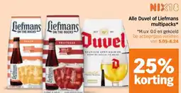 Albert Heijn Alle Duvel of Liefmans multipacks aanbieding