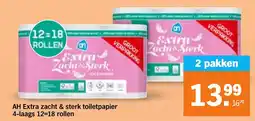 Albert Heijn AH Extra zacht & sterk toilet papier aanbieding