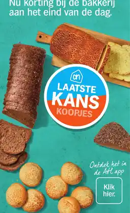 Albert Heijn Alle AH bakkerijproducten aanbieding